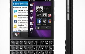 جهاز بلاك بيري