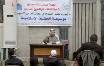 النائب د. يوسف الشرافي رئيس الدائرة العلمية برابطة علماء فلسطين