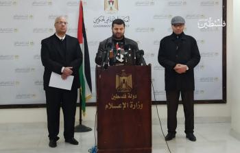 جانب من مؤتمر سلطه المياه (تصوير: محمود قاسم)