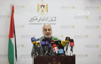 جانب من المؤتمر الذي عقدته وزارة الصحة بغزة (تصوير: رمضان الأغا)