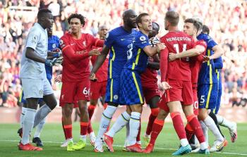 صورة ارشيفية