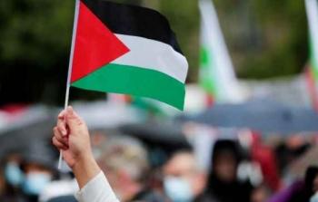 صورة تعبيرية