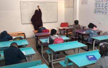 صورة أرشيفية