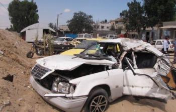 صورة ارشيفية