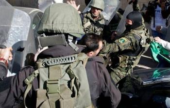 صورة أرشيفية