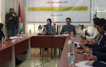 جانب من مؤتمر 