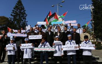 الوقفة الشبابية بساحة الجندي المجهول (تصوير: ياسر فتحي)