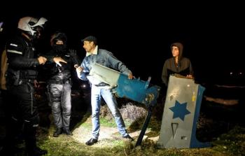 أجزاء من حطام الطائرة