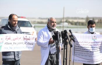 جانب من مؤتمر وزارة الصحة (تصوير: رمضان الأغا)