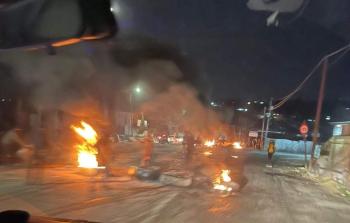 مواجهات بيتا