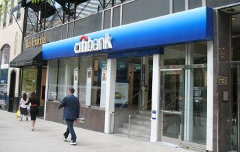 أحد فروع بنك ستي غروب الأمريكي