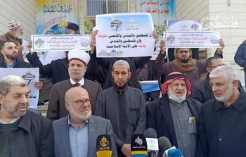 جانب من مؤتمر المؤسسات العلمائية (تصوير: محمود قاسم)