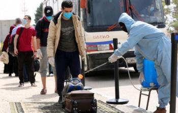 صورة أرشيفية