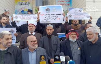 جانب من المؤتمر.. تصوير/محمود قاسم