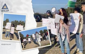 جانب من الاحتفال أمام الدامون