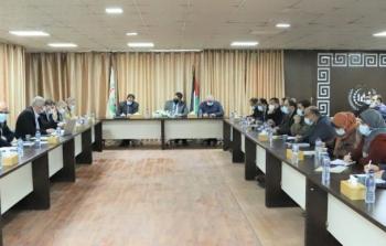 اجتماع وزارة الصحة اليوم