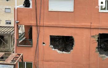 منزل عائلة الشهيد فادي أبو شخيدم