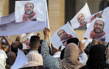 وقفة احتجاجية على اغتيال نزار بنات (AFP)