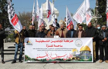 جانب من فعالية حركة المجاهدين (تصوير: محمود أبو حصيرة)