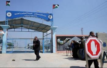 منفذ بيت حانون شمال القطاع