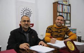 جانب من اللقاء الأكاديمي