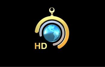 قناة الأقصى الفضائية