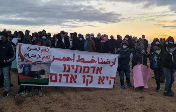 الفلسطينيون يكافحون مخططات الاحتلال التصفوية بحق أراضيهم في مناطق الـ48 ( صورة أرشيفية)