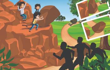 صورة تعبيرية