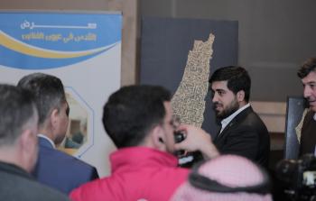 زاوية من المعرض