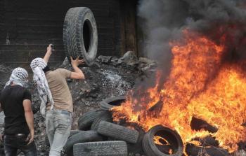 صورة أرشيفية