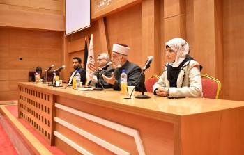 جانب من ندوة جامعة الإسراء