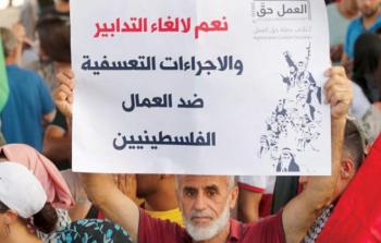 غضب فلسطيني لتراجع لبنان عن السماح بعمل اللاجئين