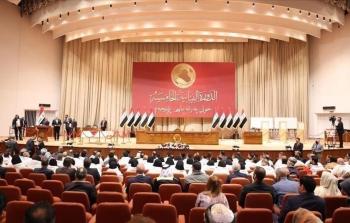 جانب من اجتماع البرلمان العراقي