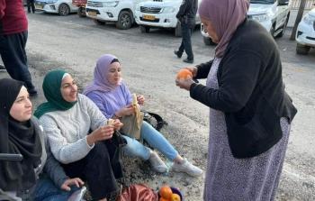 المقدسية أم جاسر