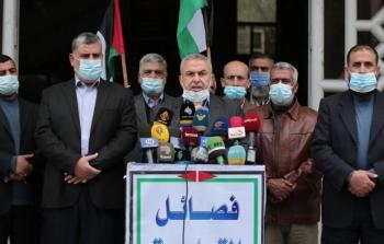 جانب من مؤتمر سابق لفصائل المقاومة (أرشيف)