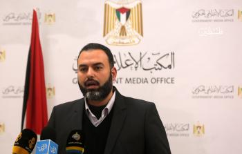 مؤتمر وزارة العدل بغزة (تصوير: ياسر فتحي)