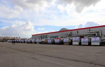 قوافل جمعية 