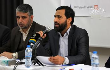 مشير المصري