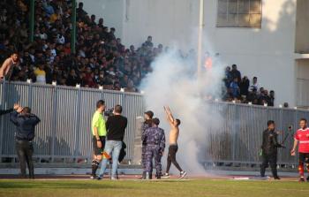 صورة أرشيفية