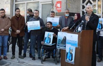 جانب من الوقفة التضامنية (تصوير: رمضان الأغا)