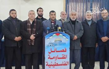 جانب من مؤتمر الفصائل (تصوير: محمود قاسم)