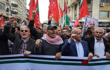 الجبهة الشعبية لتحرير فلسطين