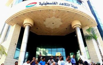 خلال وقفة سابقة للمتقاعدين (صورة أرشيفية)