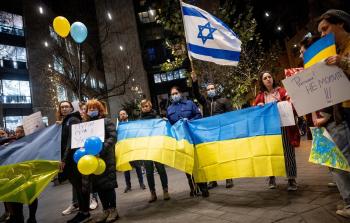 إسرائيليون يتضامنون مع أوكرانيا