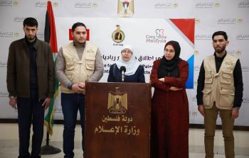 جانب من المؤتمر الصحفي الذي عقدته شؤون المرأة بغزة