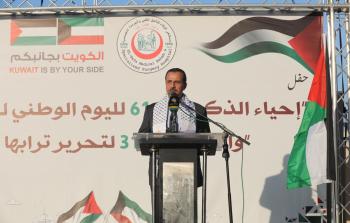 جانب من الاحتفال بالأعياد الكويتية