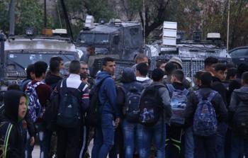 صورة أرشيفية