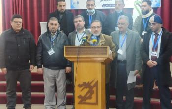 صورة أثناء إعلان نتائج انتخابات نقابة المهندسين أمس