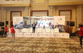 جانب من انطلاق مؤتمر ا(القدس موعدنا) بإسطنبول