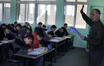 صورة أرشيفية